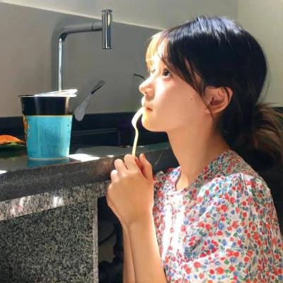 她的回转练习