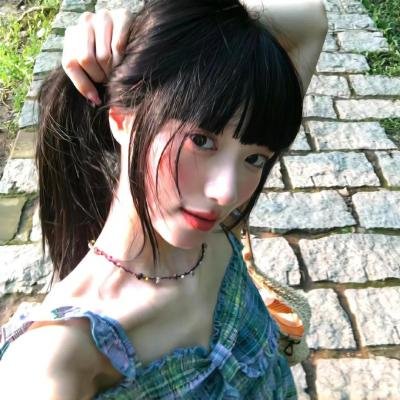 深蓝